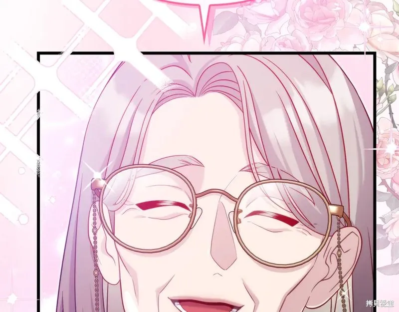 瘋狗少爺總是很興奮,第35话,第123张