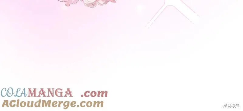 瘋狗少爺總是很興奮,第35话,第125张