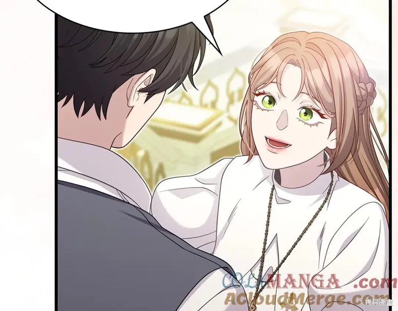 瘋狗少爺總是很興奮,第35话,第13张