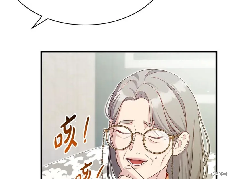 瘋狗少爺總是很興奮,第35话,第135张