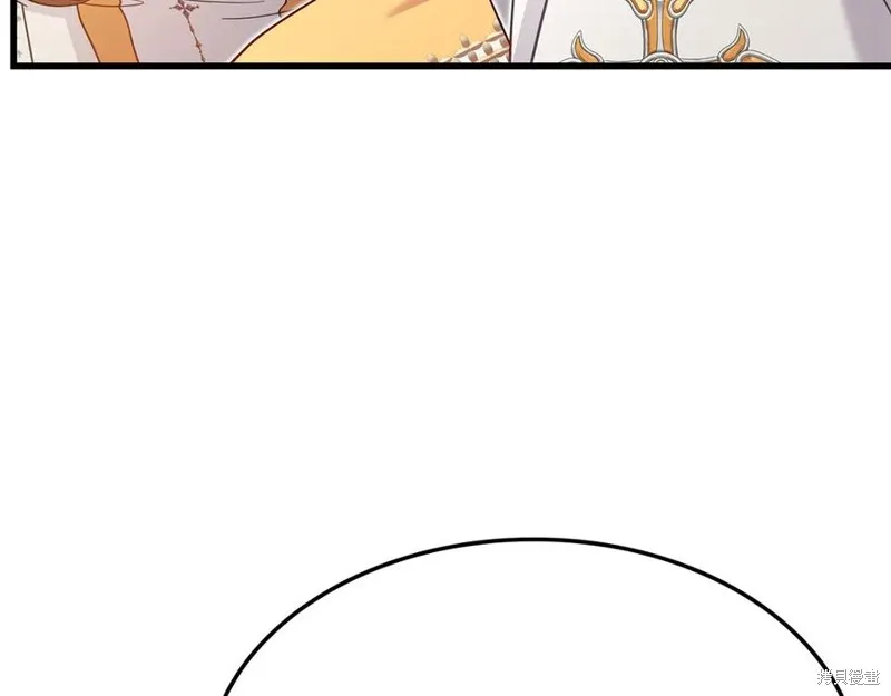 瘋狗少爺總是很興奮,第35话,第140张