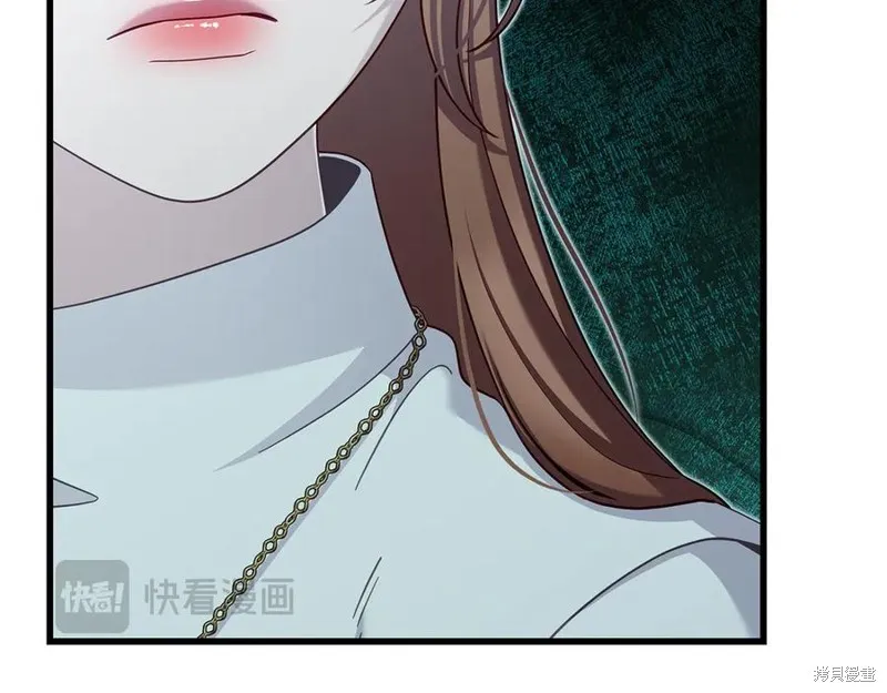 瘋狗少爺總是很興奮,第35话,第142张