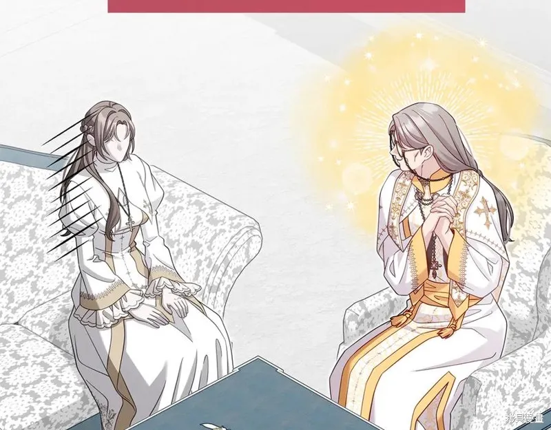 瘋狗少爺總是很興奮,第35话,第151张