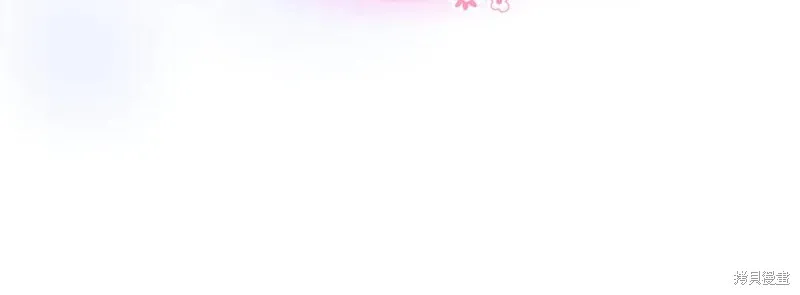 瘋狗少爺總是很興奮,第35话,第162张