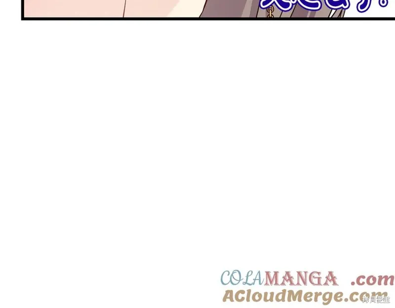 瘋狗少爺總是很興奮,第35话,第165张
