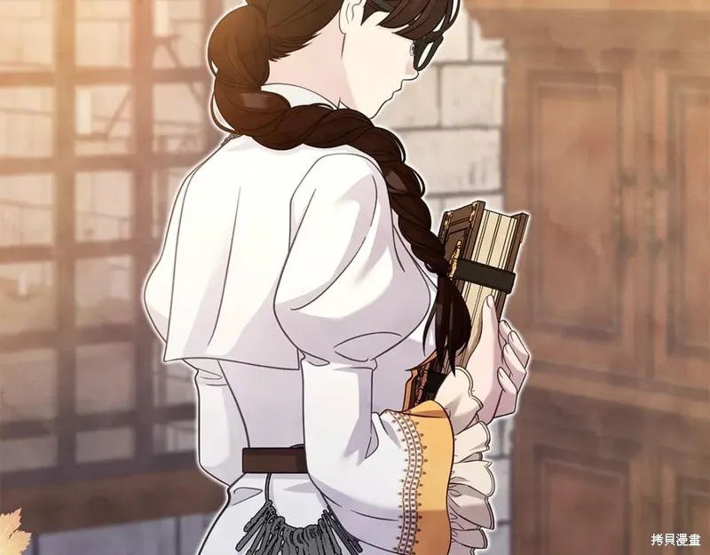 瘋狗少爺總是很興奮,第35话,第178张