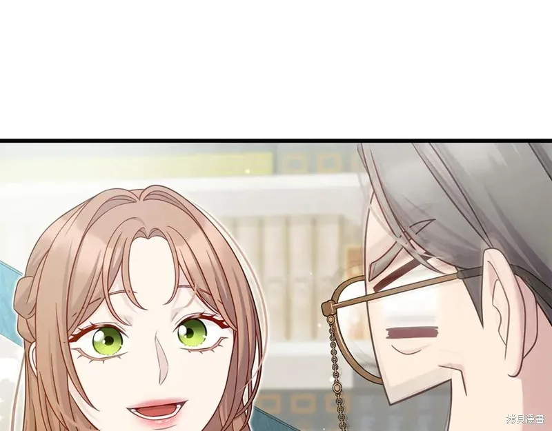 瘋狗少爺總是很興奮,第35话,第187张