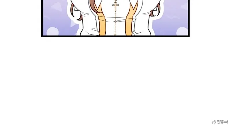 瘋狗少爺總是很興奮,第35话,第192张