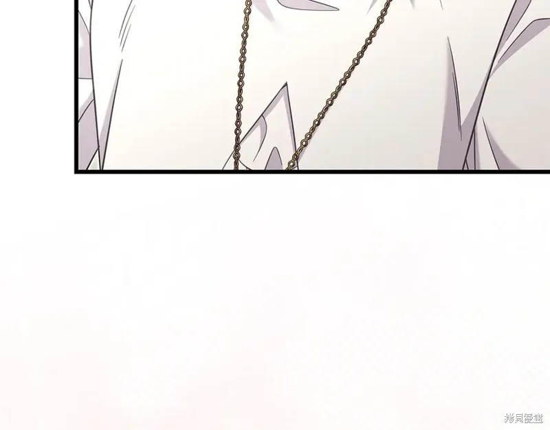 瘋狗少爺總是很興奮,第35话,第23张