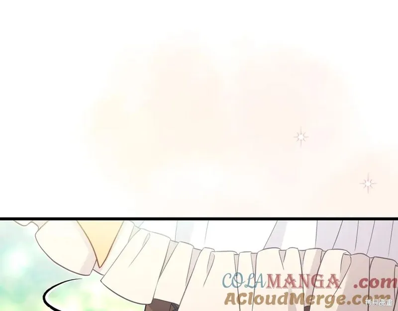 瘋狗少爺總是很興奮,第35话,第29张