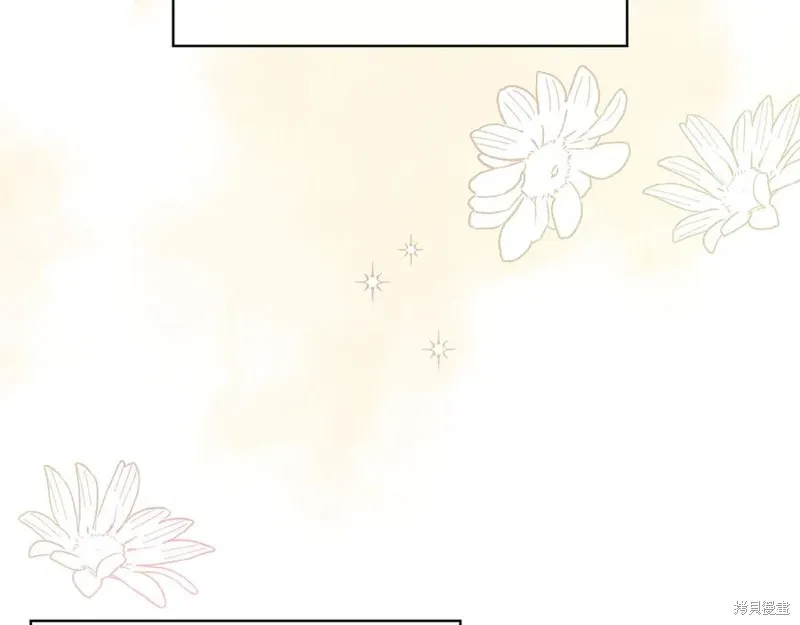 瘋狗少爺總是很興奮,第35话,第31张