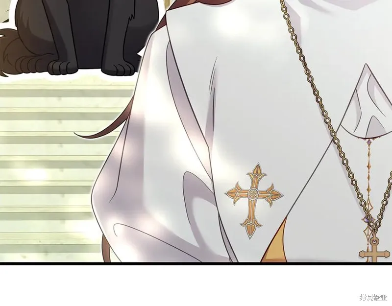 瘋狗少爺總是很興奮,第35话,第43张