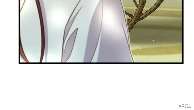 瘋狗少爺總是很興奮,第35话,第50张