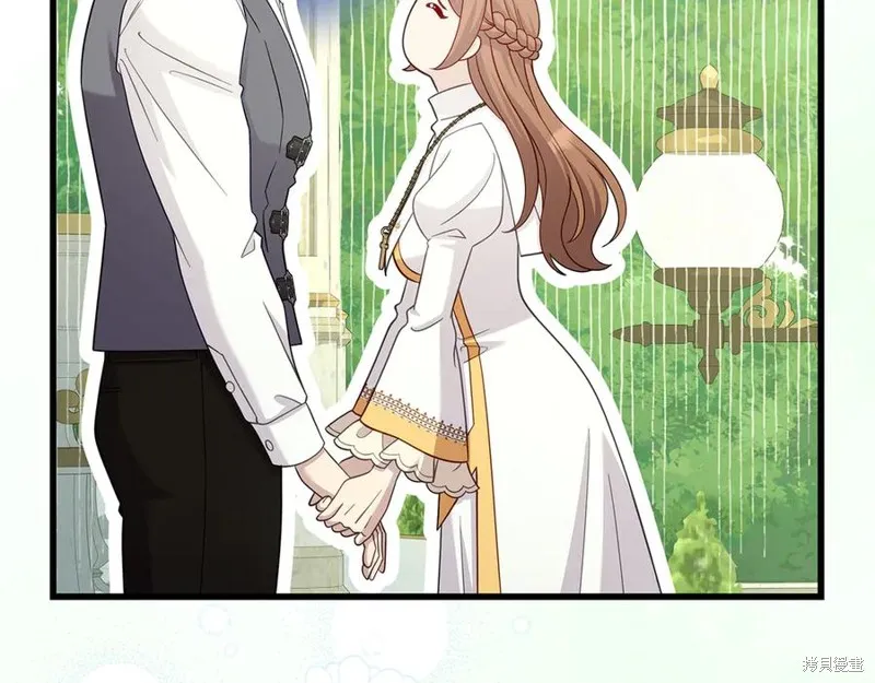 瘋狗少爺總是很興奮,第35话,第6张