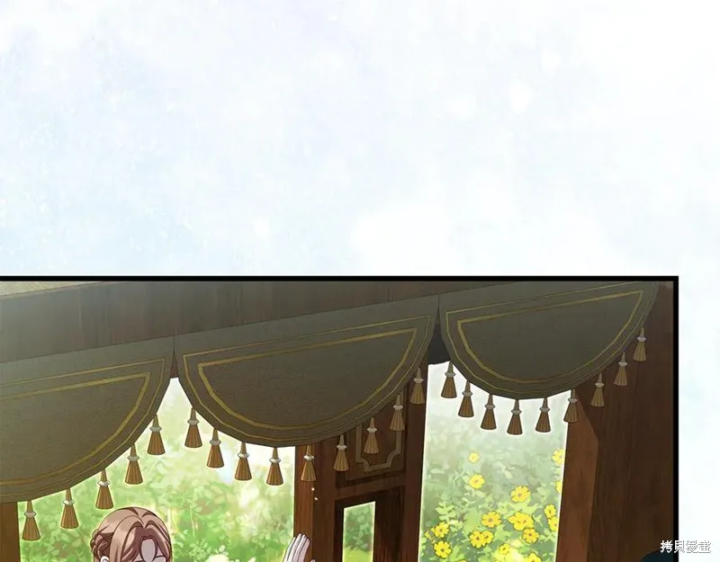 瘋狗少爺總是很興奮,第35话,第62张