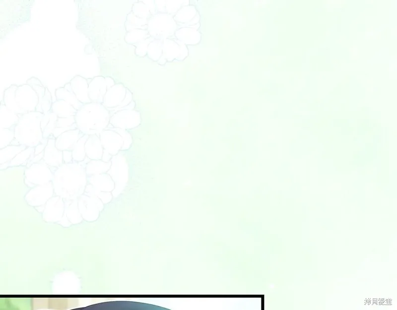 瘋狗少爺總是很興奮,第35话,第7张