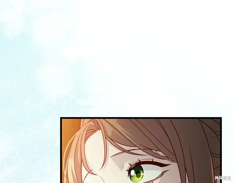 瘋狗少爺總是很興奮,第35话,第71张