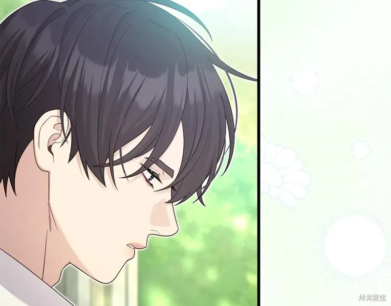 瘋狗少爺總是很興奮,第35话,第8张
