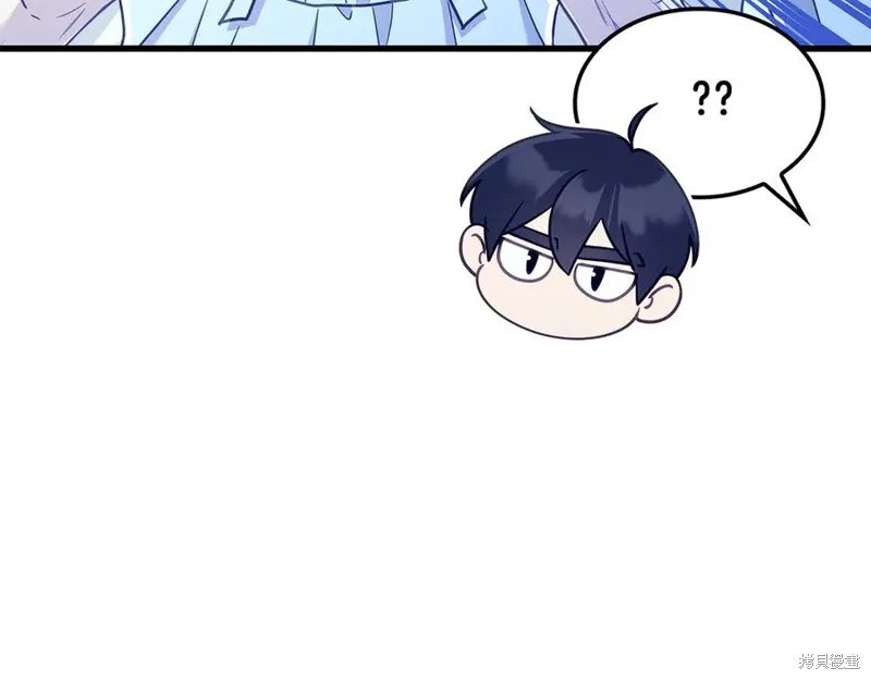 瘋狗少爺總是很興奮,第31话,第10张