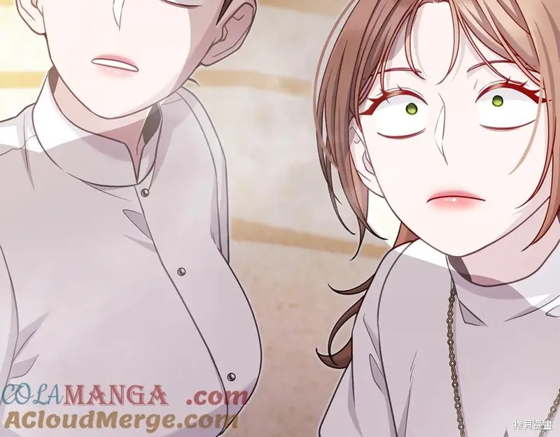 瘋狗少爺總是很興奮,第31话,第101张