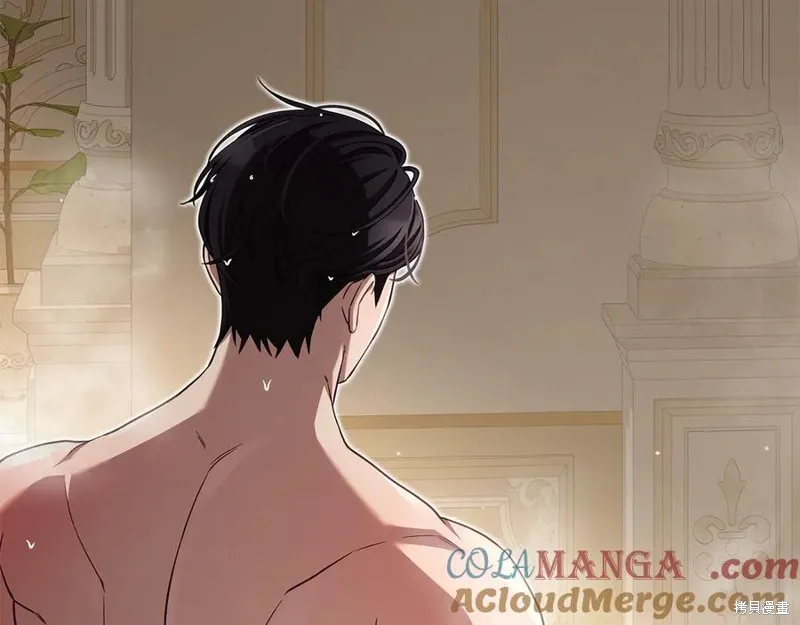 瘋狗少爺總是很興奮,第31话,第109张