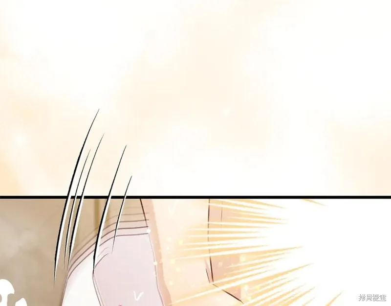 瘋狗少爺總是很興奮,第31话,第112张