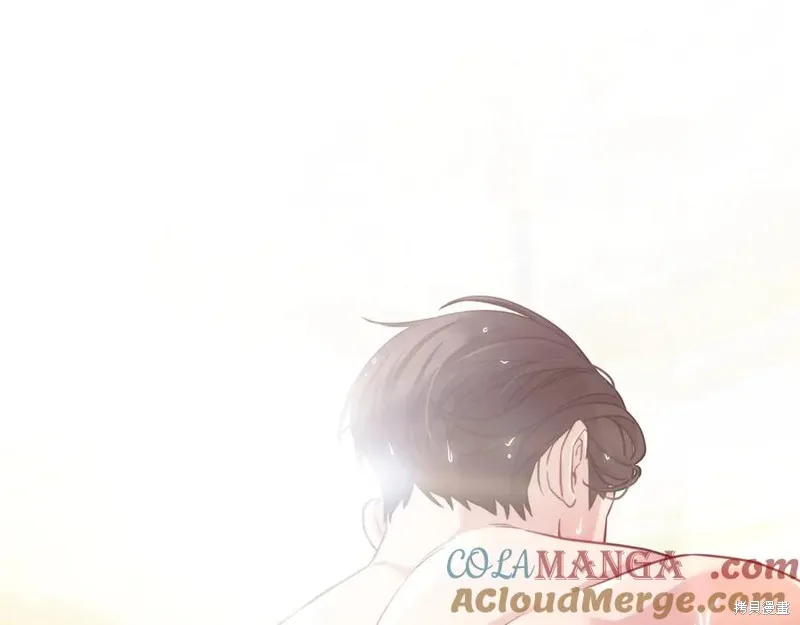 瘋狗少爺總是很興奮,第31话,第121张