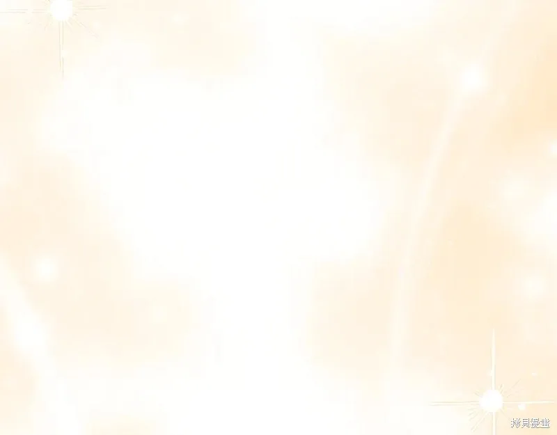 瘋狗少爺總是很興奮,第31话,第126张