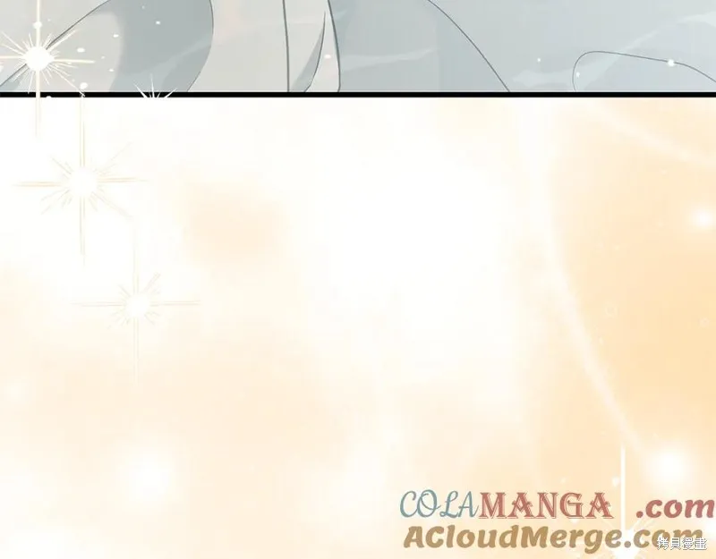 瘋狗少爺總是很興奮,第31话,第129张