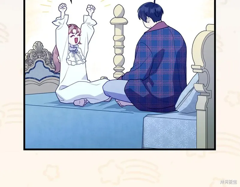 瘋狗少爺總是很興奮,第31话,第19张