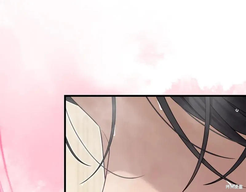 瘋狗少爺總是很興奮,第31话,第199张