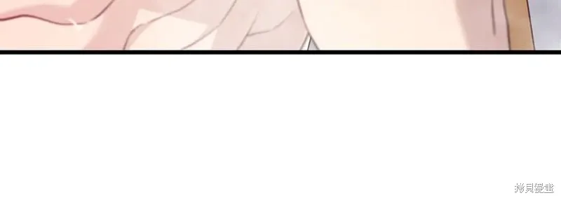 瘋狗少爺總是很興奮,第31话,第211张