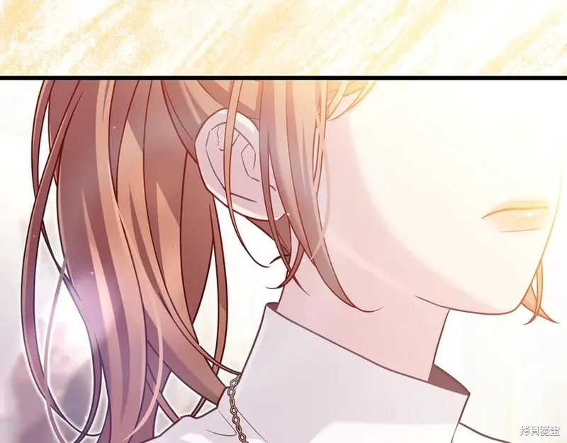 瘋狗少爺總是很興奮,第31话,第24张