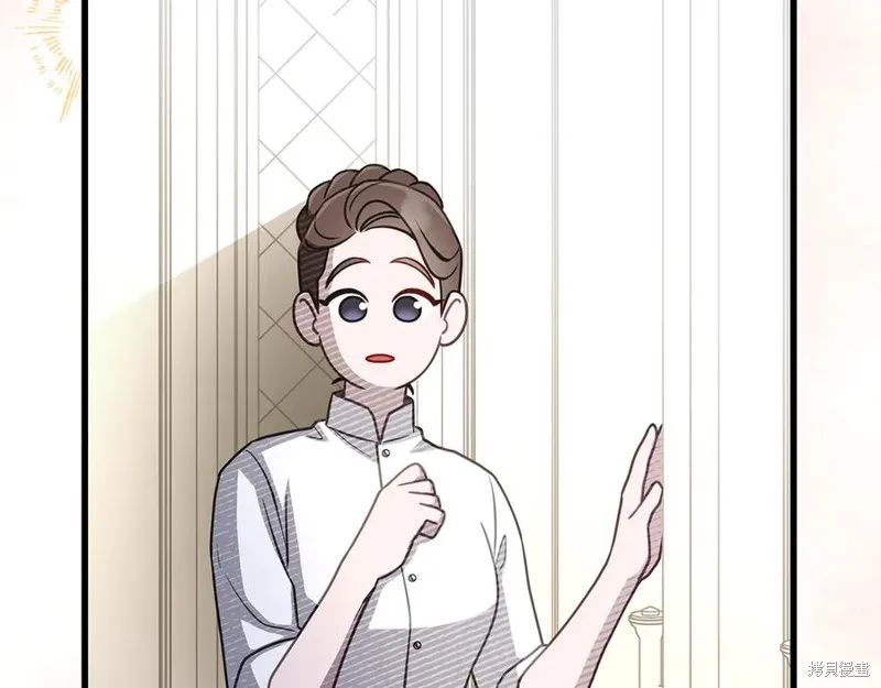 瘋狗少爺總是很興奮,第31话,第38张