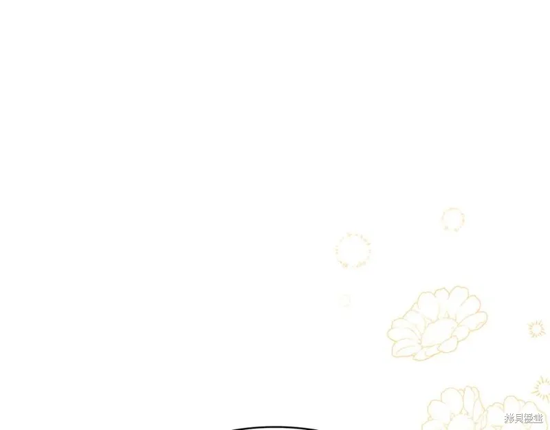 瘋狗少爺總是很興奮,第31话,第51张