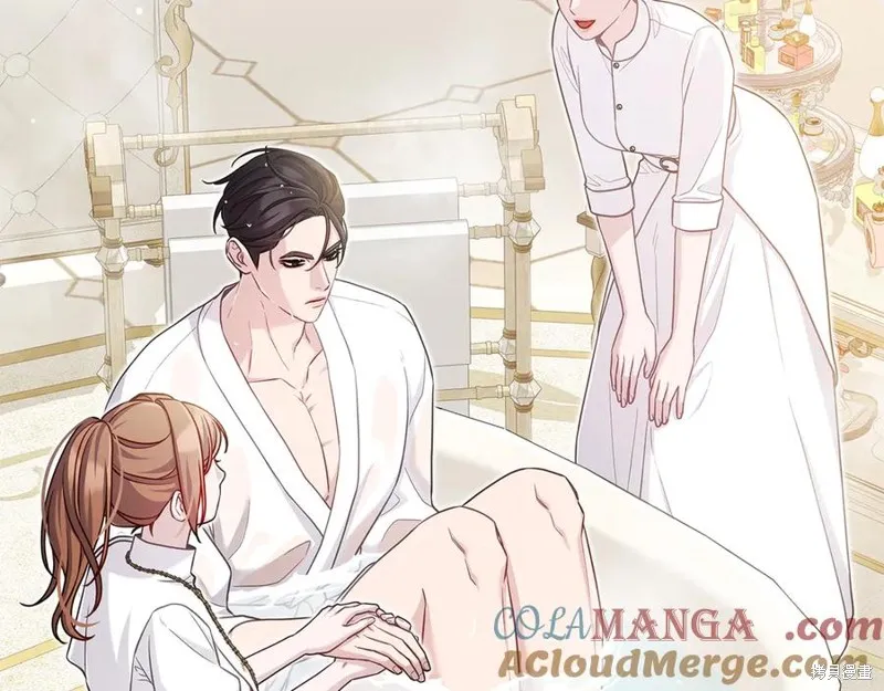 瘋狗少爺總是很興奮,第31话,第53张