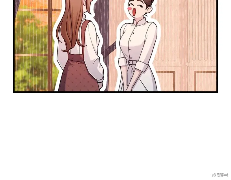 瘋狗少爺總是很興奮,第31话,第64张