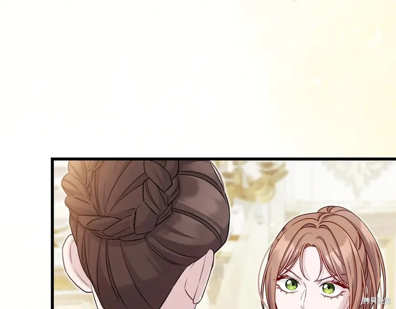 瘋狗少爺總是很興奮,第31话,第78张
