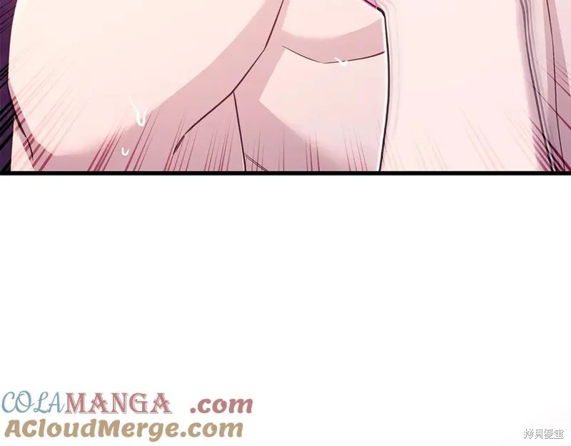 瘋狗少爺總是很興奮,第31话,第93张