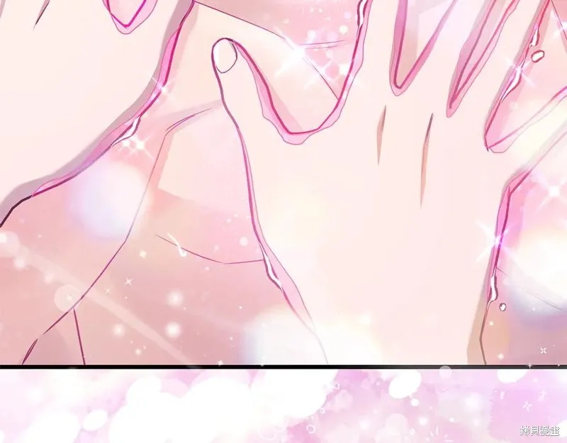 瘋狗少爺總是很興奮,第31话,第96张