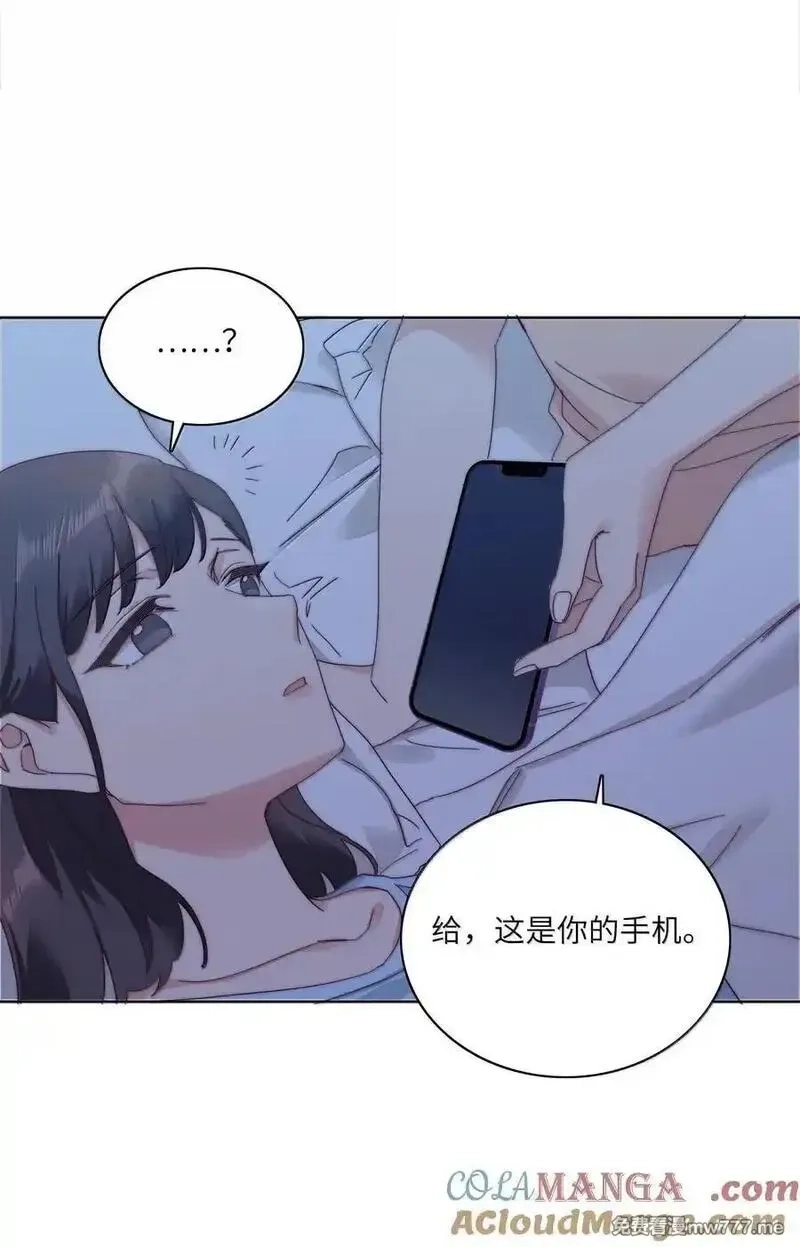 又被后辈下克上,104 三女子夜话,第28张