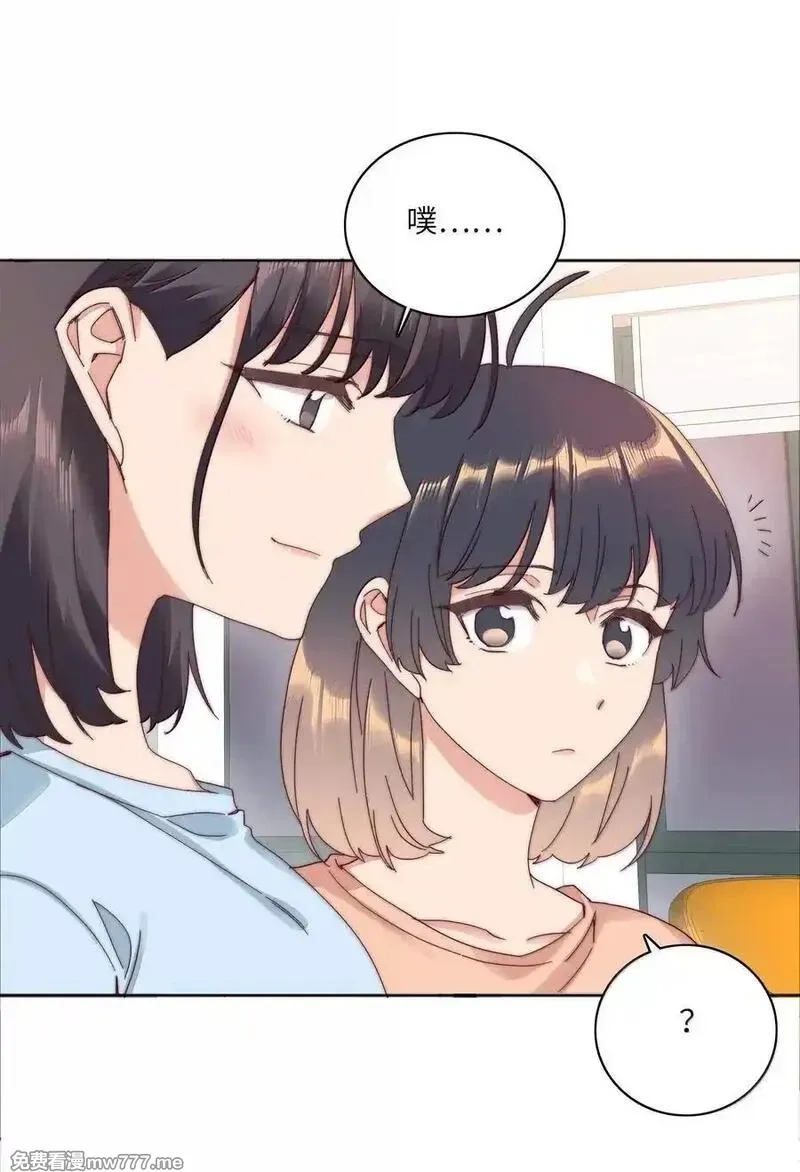 又被后辈下克上,104 三女子夜话,第38张