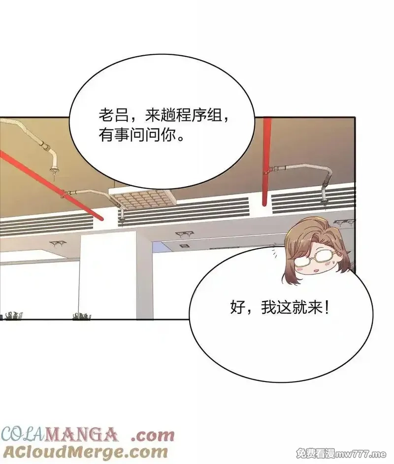 又被后辈下克上,085 卖火柴的小吕孩【开奖】,第13张