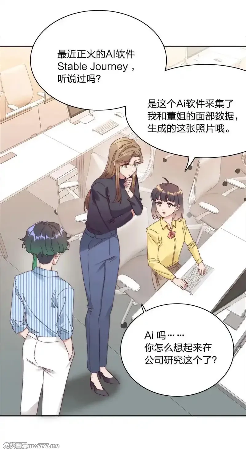 又被后辈下克上,085 卖火柴的小吕孩【开奖】,第17张
