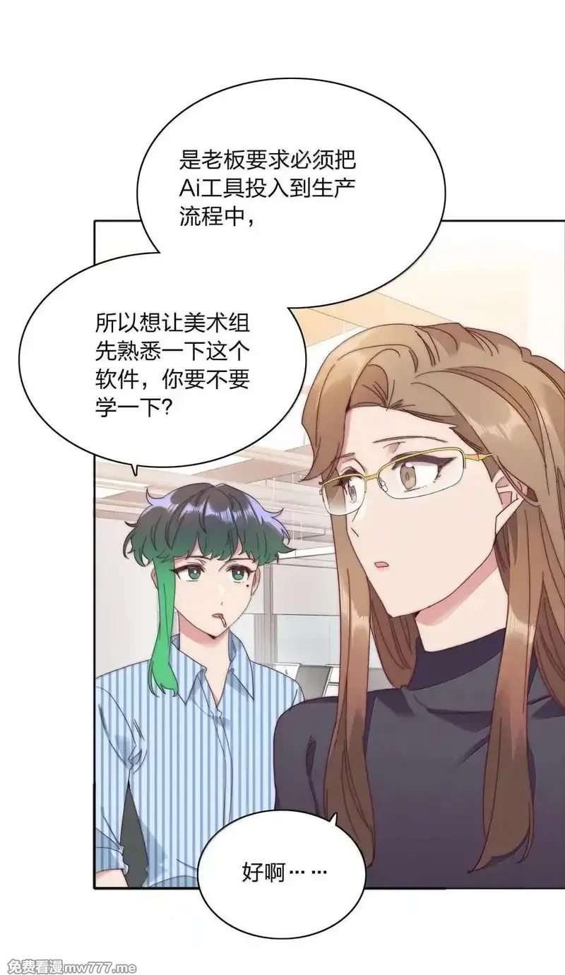 又被后辈下克上,085 卖火柴的小吕孩【开奖】,第18张