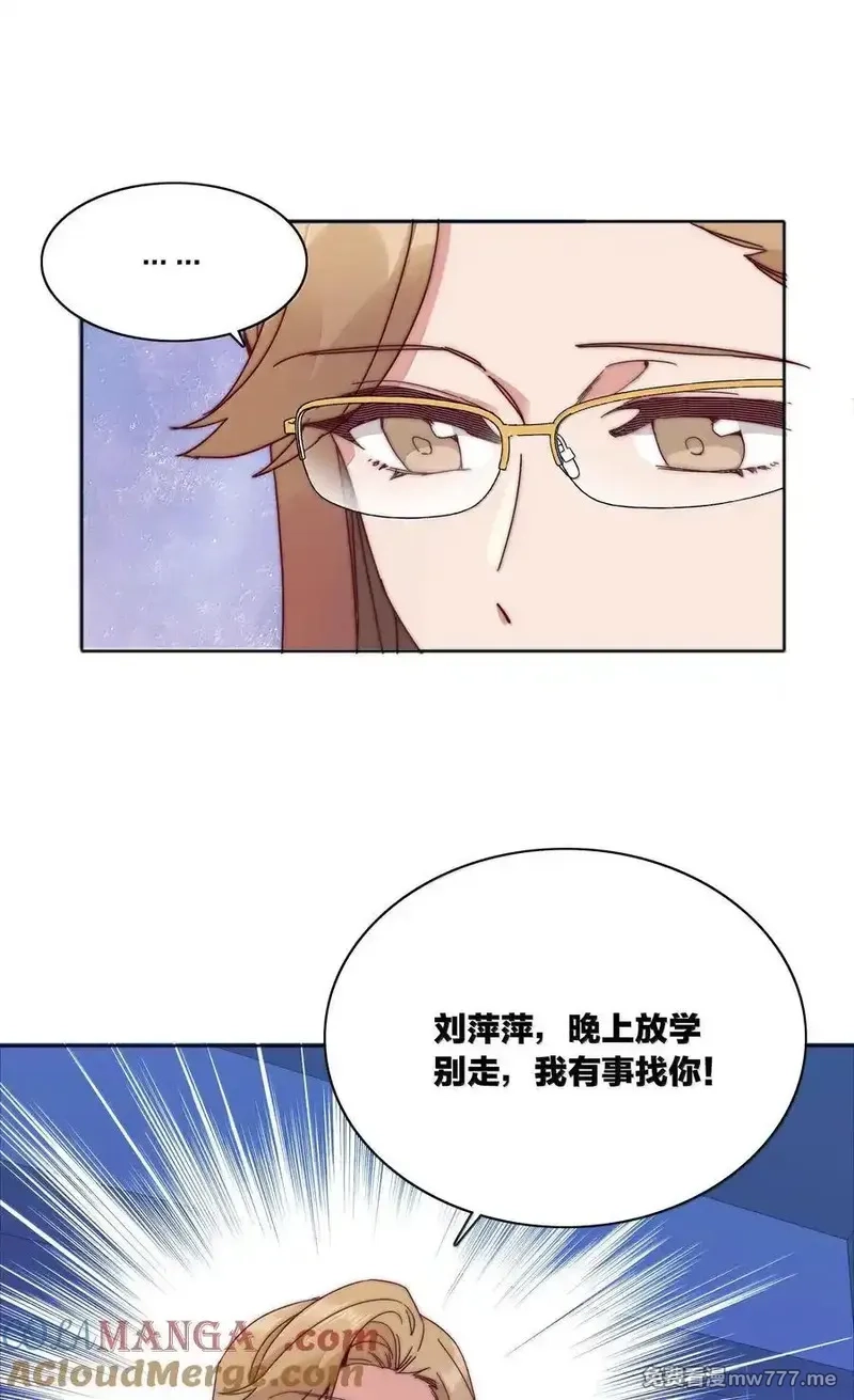 又被后辈下克上,085 卖火柴的小吕孩【开奖】,第19张