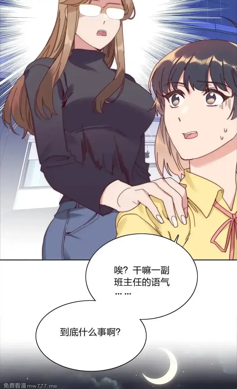 又被后辈下克上,085 卖火柴的小吕孩【开奖】,第20张