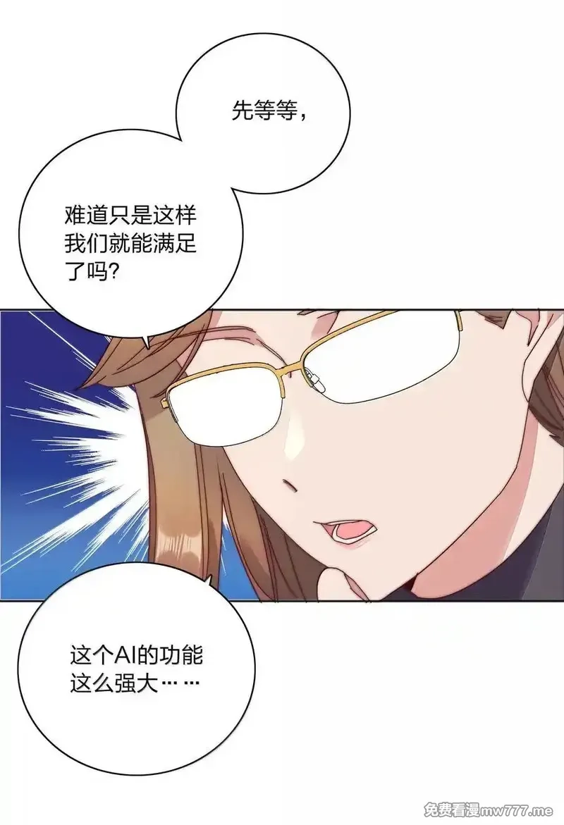 又被后辈下克上,085 卖火柴的小吕孩【开奖】,第27张