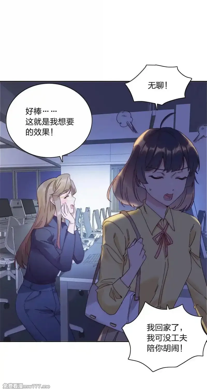 又被后辈下克上,085 卖火柴的小吕孩【开奖】,第32张
