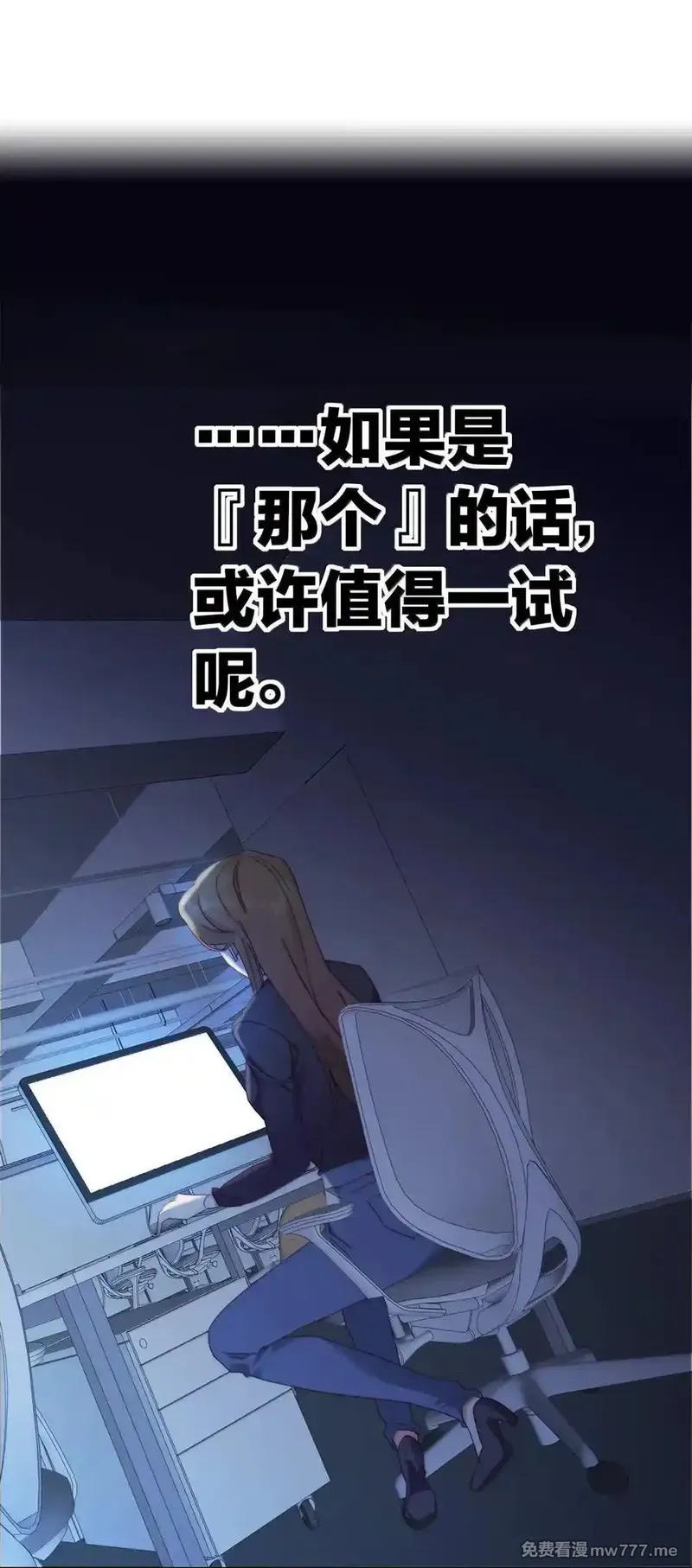 又被后辈下克上,085 卖火柴的小吕孩【开奖】,第39张
